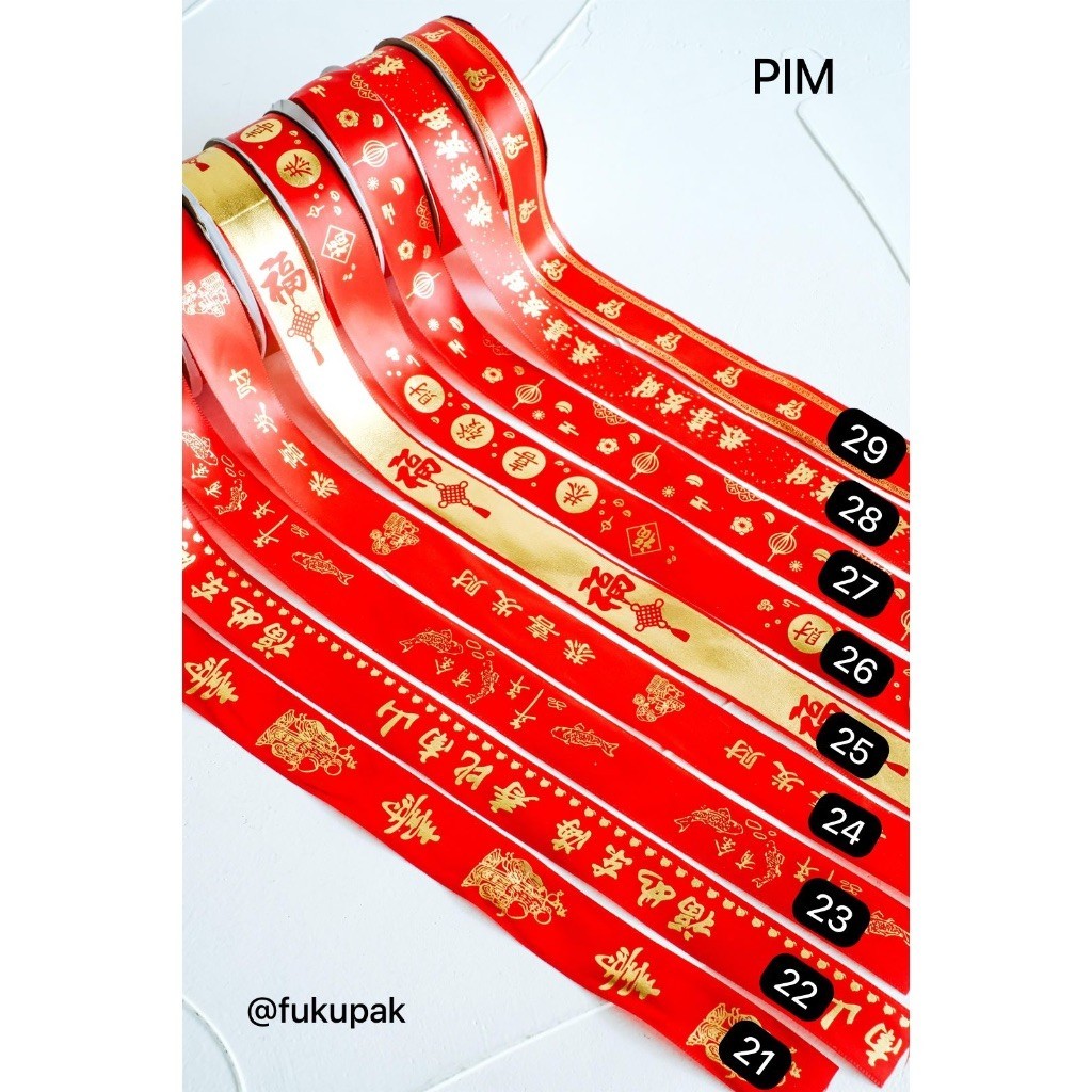 

IE9 PITA IMLEK SINCIA CNY RIBBON TERMURAH (1 ROL) DH4