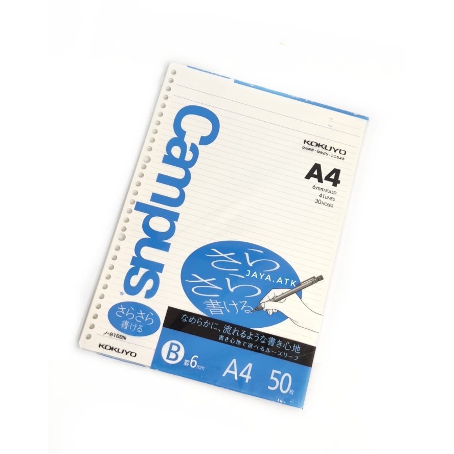 

HOT PROMO KOKUYO KERTAS BINDER A4 30 RING 50 GARIS 6MM RULED 816BN LOOSE LEAF