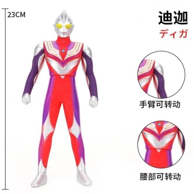 Mainan Anak Ultraman Murah Geed Galaxy Tregear Tartarus Dyna Figure | Peterstorez