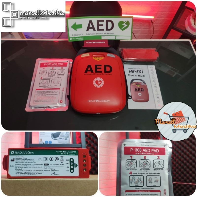 AED HEART GUARDIAN HR-501 / AED / HEART GUARDIAN HR-501