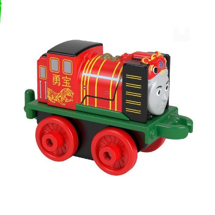 Thomas Minis - Classic Yong Bao 2018/3