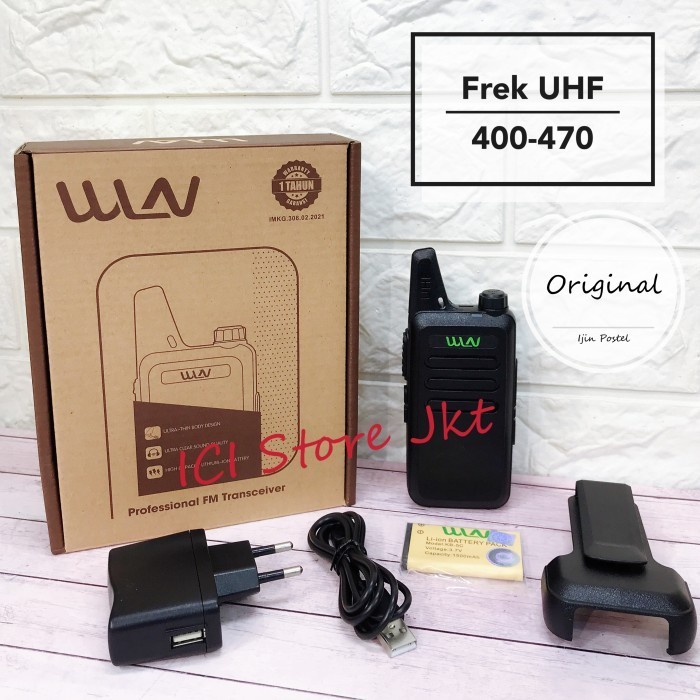 HT WLN ORIGINAL / HT WLAN ORIGINAL