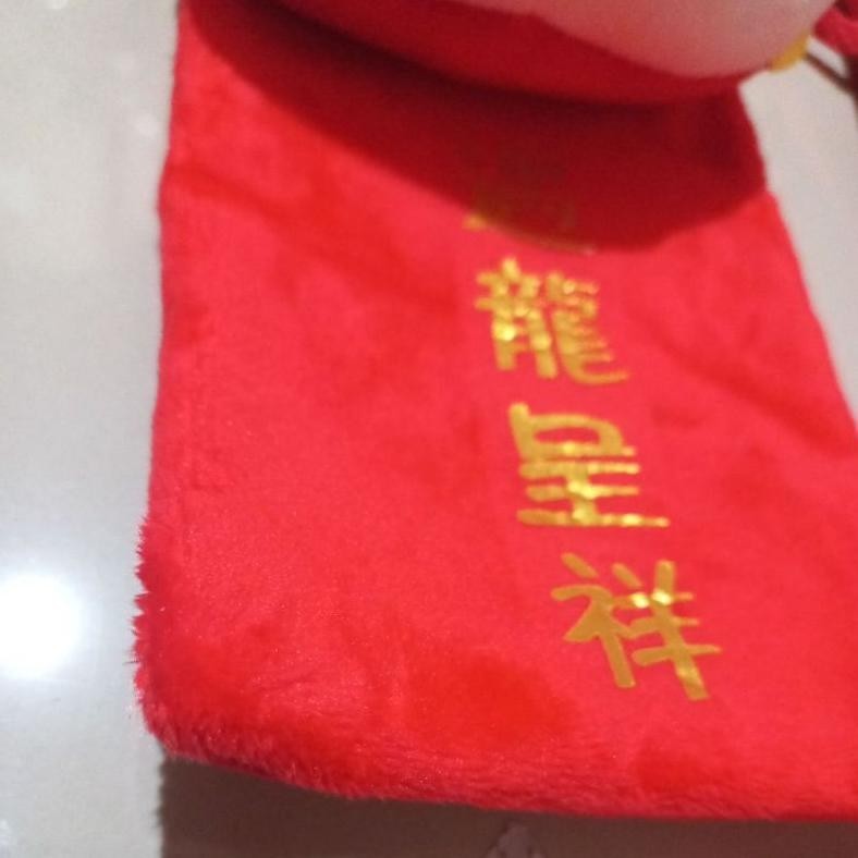 

Big Sale Angpau Tas Imlek Naga / Angpau Naga Super Premium / Tas Angpao Imlek / Ampao Naga / Angpao Naga Big Sale