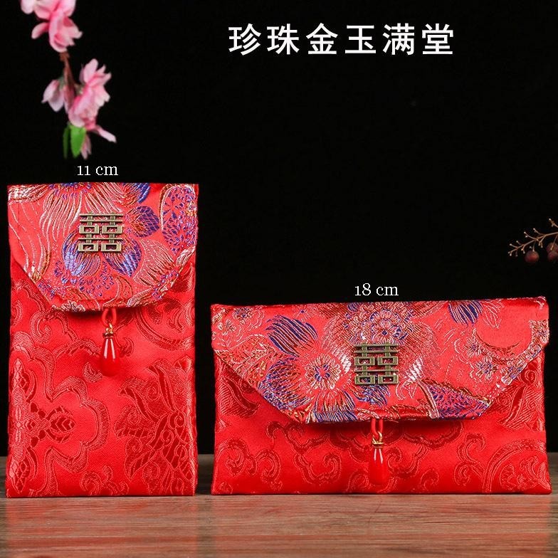 

Terlaris Wed Angpao Wedding Angpao Sangjit Kain Angpao Motif Embos / Angpao Imlek Kain Tebal Wed110 Cod