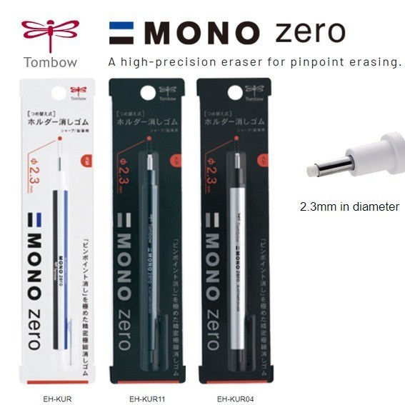 

Tombow - Mono Zero - Eraser / Penghapus Mono Zero 2.3mm -fo3