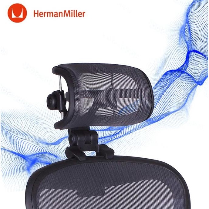 Herman Miller Aeron Ergonomic Headrest