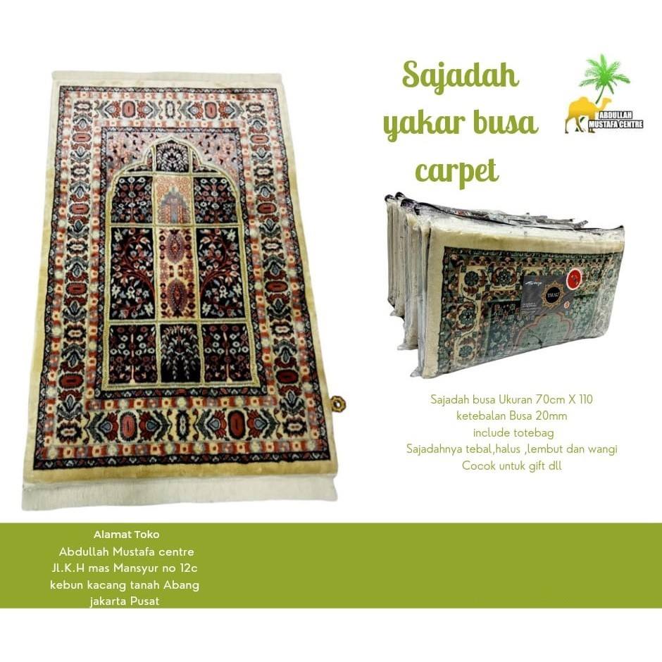 sajadah exclusive carpet yakar busa parfum/ sajadah busa /sajadah karpet busa/ sajadah empuk turky