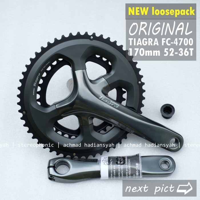 CRANK TIAGRA 52-36T 4700 170MM CRANK TIAGRA FC-4700 CHAINRING 52-36T