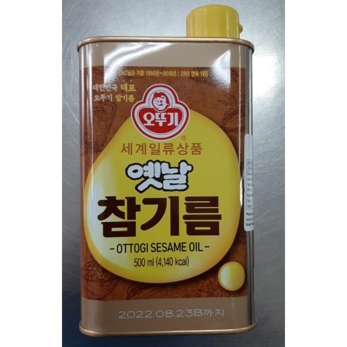 

Ottogi Nyak Wijen Korea Oil 500 Ml Sesame Oil