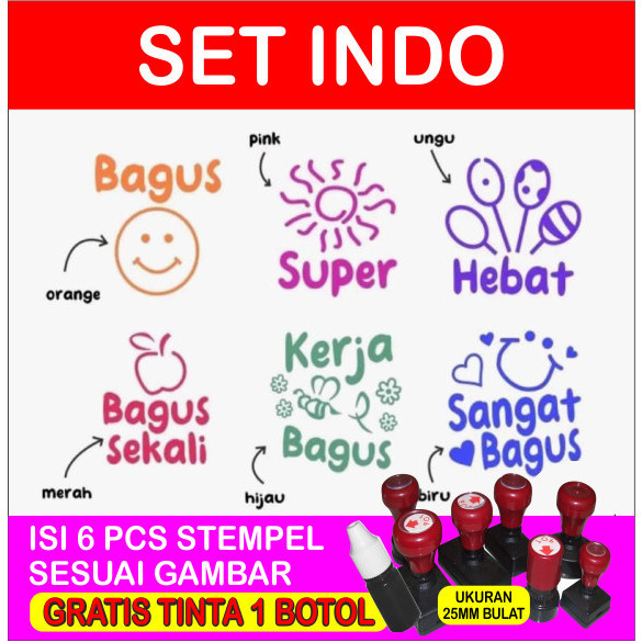 

PAKET STEMPEL FLASH PENILAIAN GURU 6 PCS GRATIS TINTA 1 BOTOL -fo2