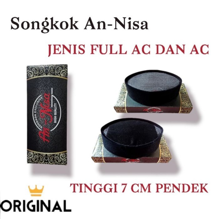 MURAH peci songkok kopyah hitam An-Nisa Tinggi 7 cm pendek/ceper jenis full