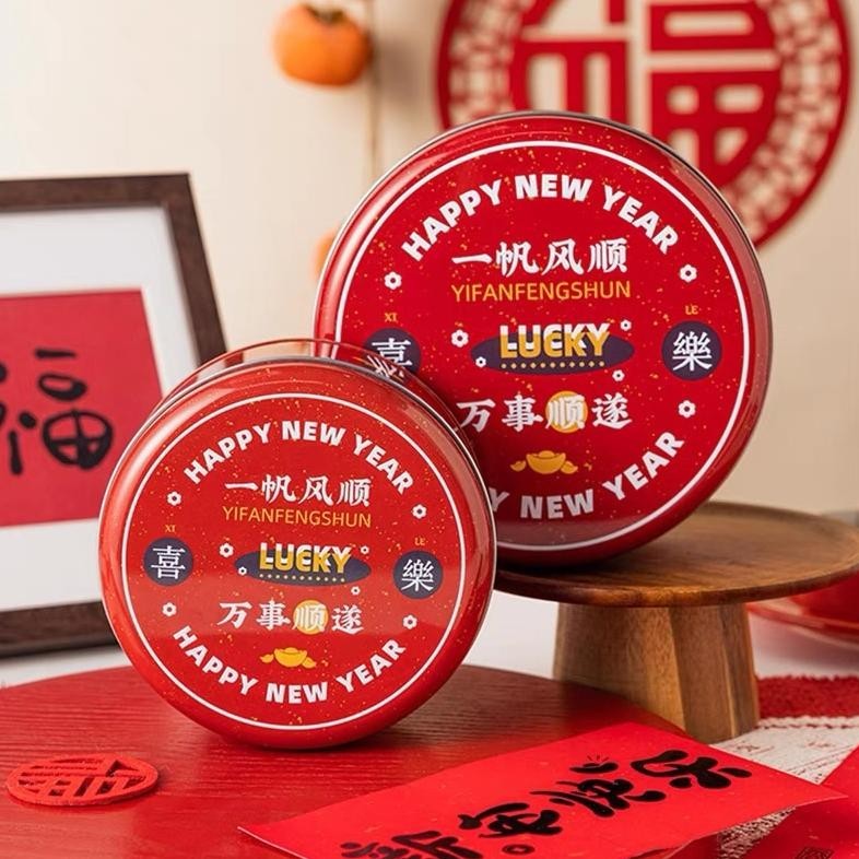 

CNY Kaleng kue kering kotak hampers imlek tin box CNY 2024