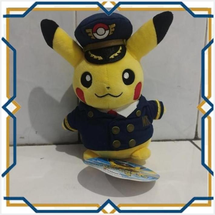 

[DNS] PIKACHU PILOT