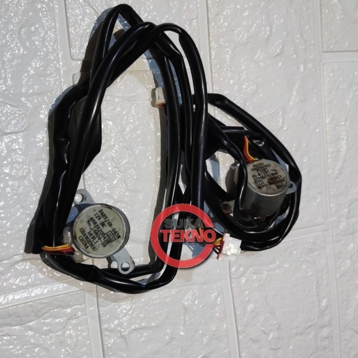 Motor Dinamo Swing AC LG Dual Inverter Smart Inverter Dualcool