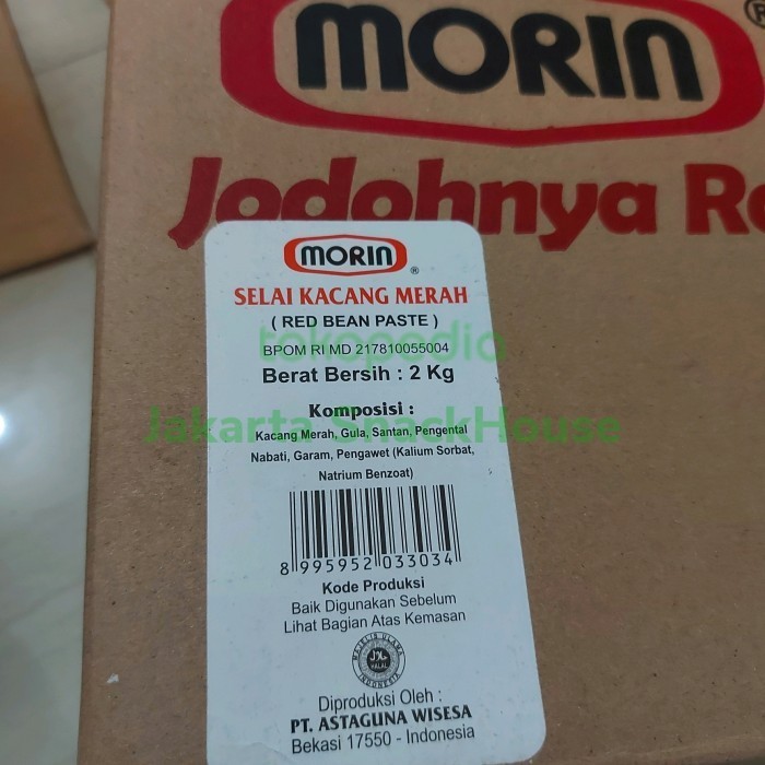 

Selai Kacang Merah Morin - 2 Kg