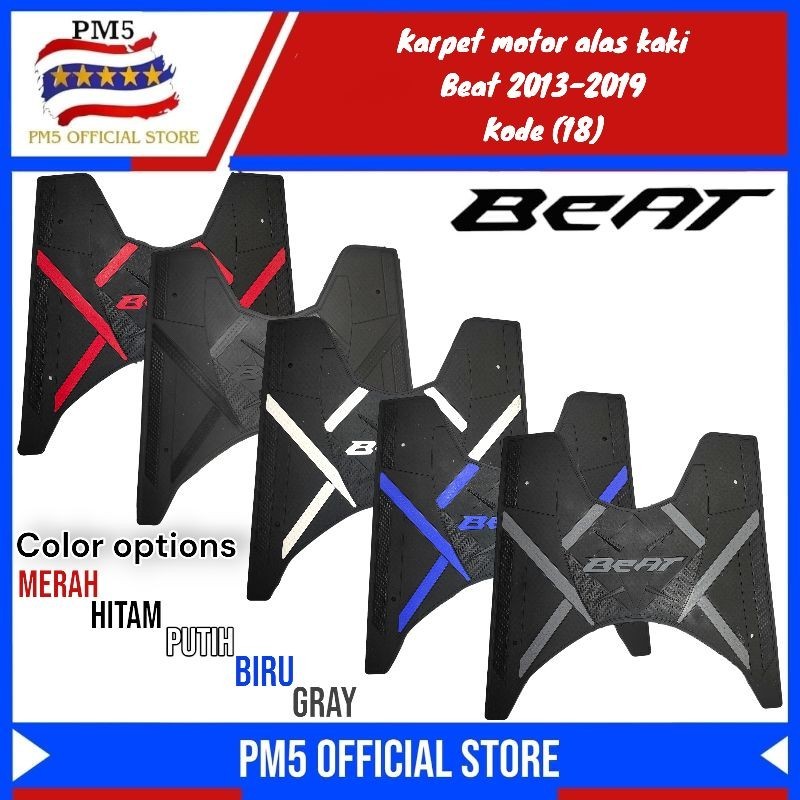 Karpet motor Beat 2013-2019 alas kaki beat stepfloor pijakan alas kaki beat 2013-2019 kode 18
