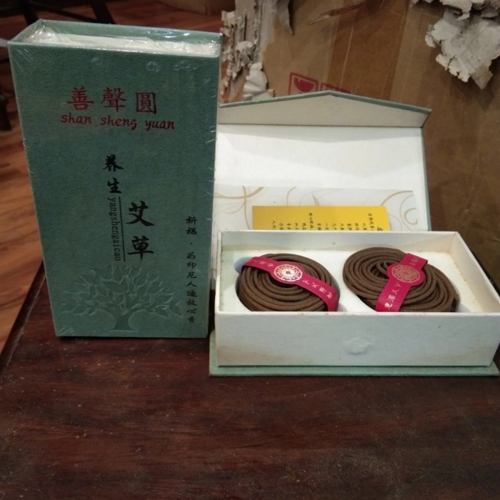 HIO LINGKAR KOTAK AI CHAO 2JAM