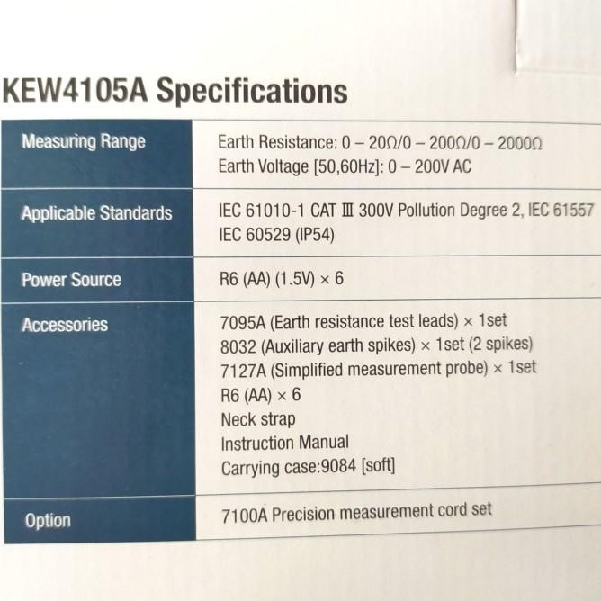 Kyoritsu 4105A Digital Earth Tester Grounding Tester