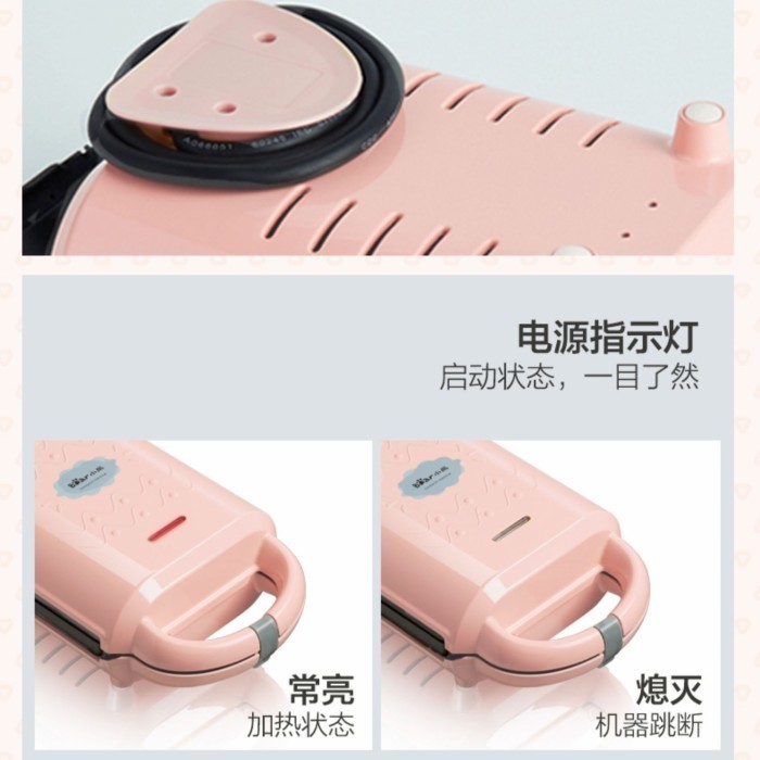 Bear Electric Sandwich & Waffle Maker