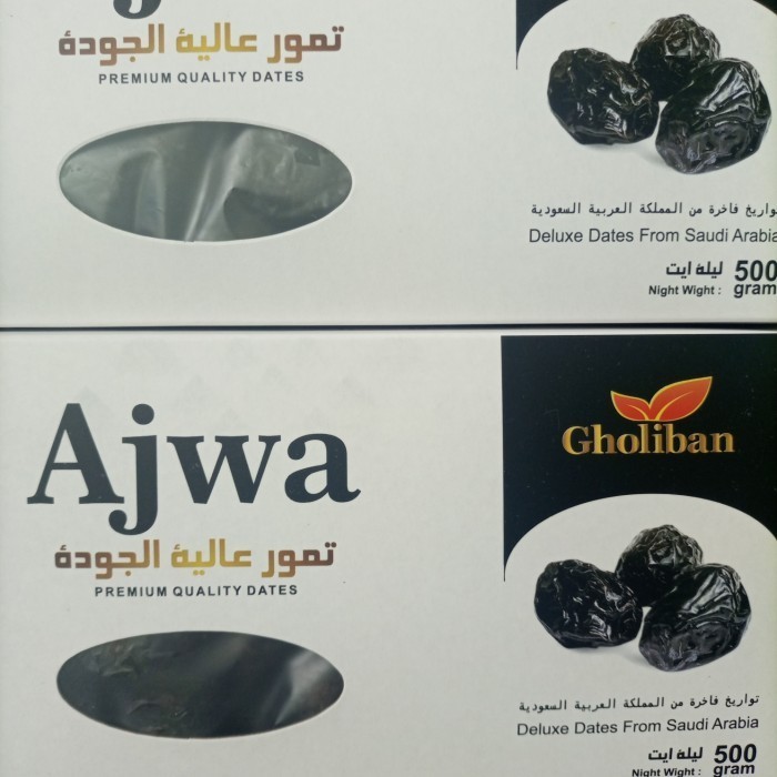 

Kurma - Kurma Ajwa 500 Gram Madinah