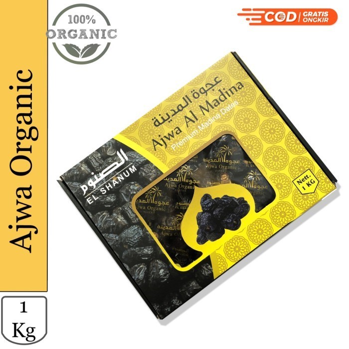 

Kurma - Kurma Ajwa 1 Kg Ukuran Besar Madinah / Kurma Nabi Ori Kualitas Premium