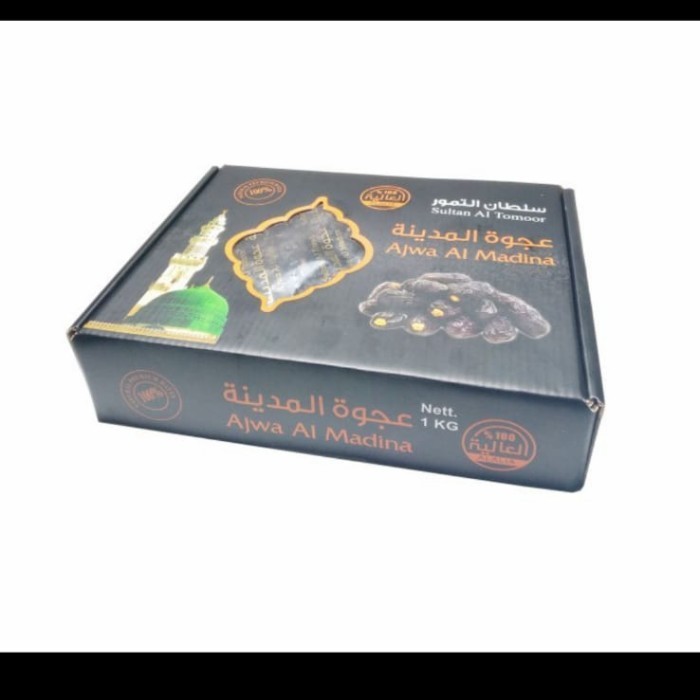 

Kurma - Kurma Ajwa 500 Gram Premium/Kurma Madinah
