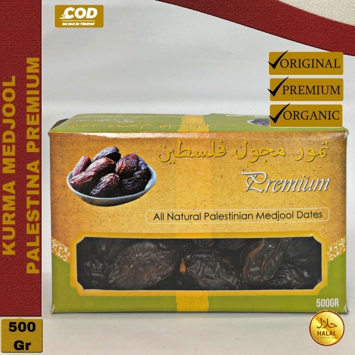 

Kurma - Kurma Medjool Palestina 500 Gram Jumbo / Kurma Premium / Kurma Besar