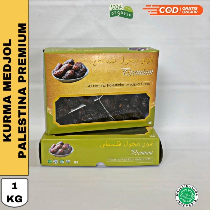 

Kurma - Kurma Medjool Natural Delights Bard Valley 907 Gram Paling Murah