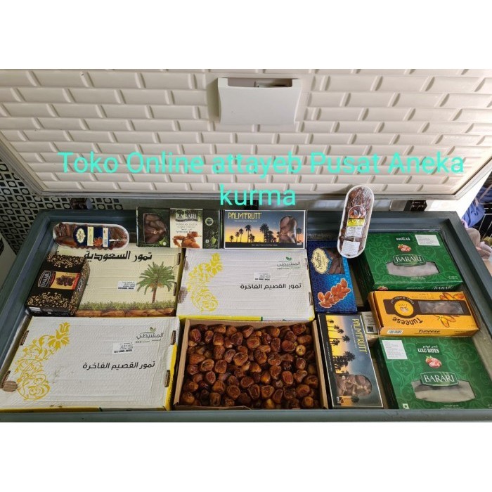 

Kurma - Kurma Date Crown Lulu Premium Emirates Dates 1Kg