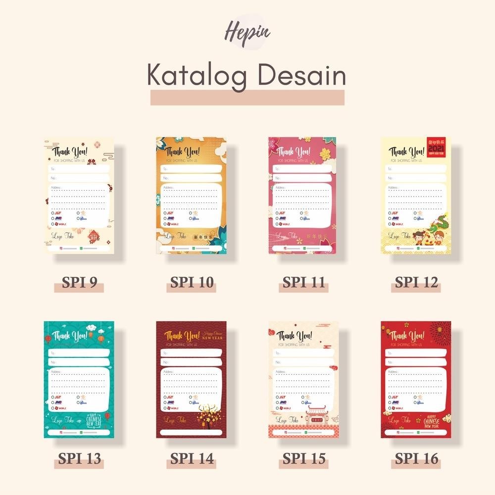 

Cetak Stiker pengiriman edisi IMLEK/murah/label pengiriman olshop