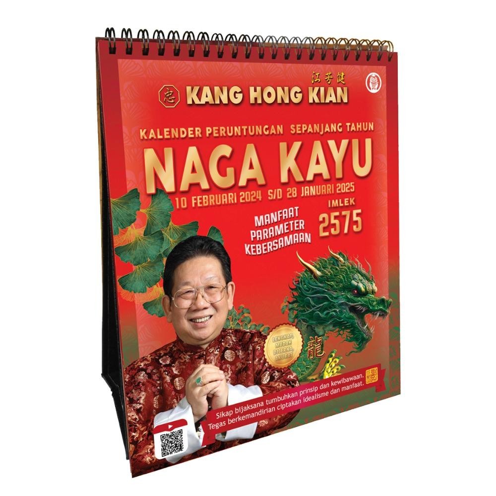 

AQW READY STOCK - Kalender Naga Kayu 2024 Imlek 2575 - KANG HONG KIAN - Original