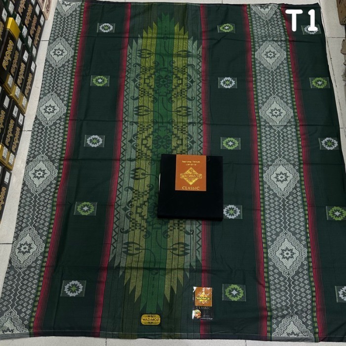 Sarung Wadimor jaquard Songket Classic SARUNG WADIMOR JAQUARD CLASSIC