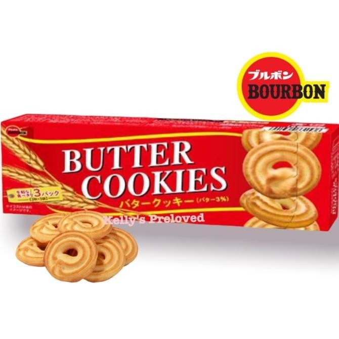 

Big Sale Bourbon Butter Cookies 90 Gr | Product Of Japan Stok Terbatas