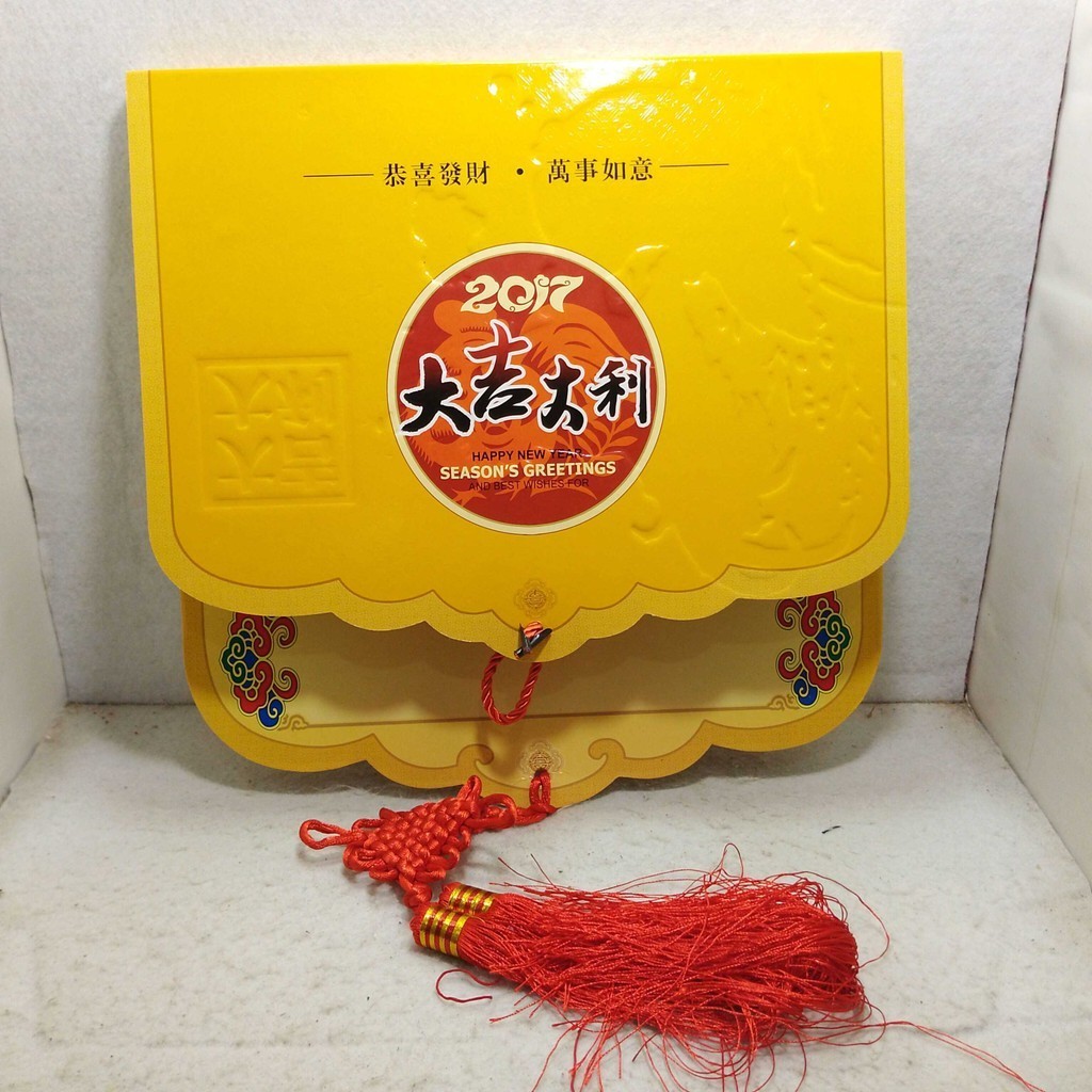 Seasons Greetings and Best Wishes of The New Year 2017 Calendar Kalender Bahasa China Mandarin