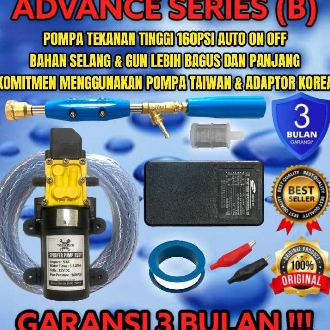 SALE STOK MESIN POMPA ALAT STEAM MOTOR CUCI MOBIL SEMPROT AC JET CLEANER MINI SB TERLARIS