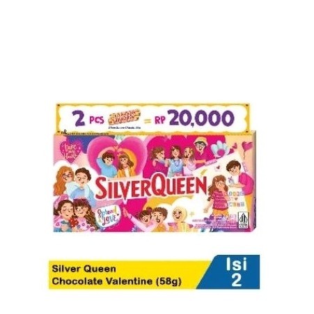 

U1J SILVERQUEEN CHOCOLATE VALENTINE 2X58G F2Y