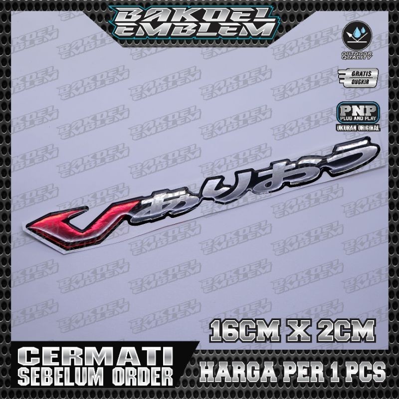 EMBLEM VARIO JEPANG, VARIO, HONDA VARIO, EMBLEM VARIO JEPANG, VARIO PROPER, EMBLEM VARIO