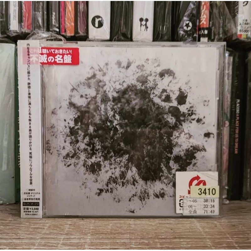 CD MUSIK ORI IMPOR Sigur Ros - Untitled ()