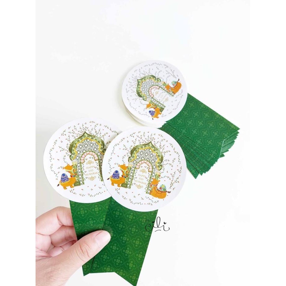 

(Sif091) Stiker Toples Eid Lebaran Idulfitri Gerbangtaqwa (Uk 8X15Cm) 003