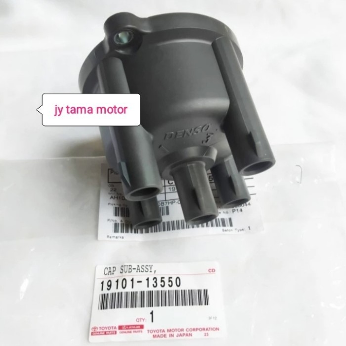 Tutup delco Kijang kapsul Efi 1.8 denso original