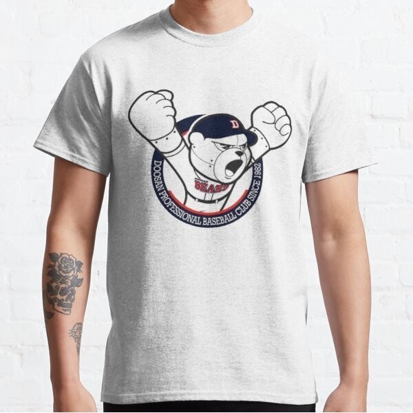 Baju Kaos Baseball - KBO - Doosan Bears