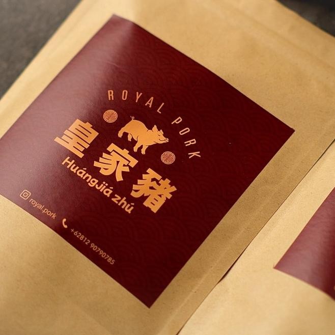 

Bakkwa / Pork Bacon / Samcan Sweet, Spicy, Smokey | Legaza