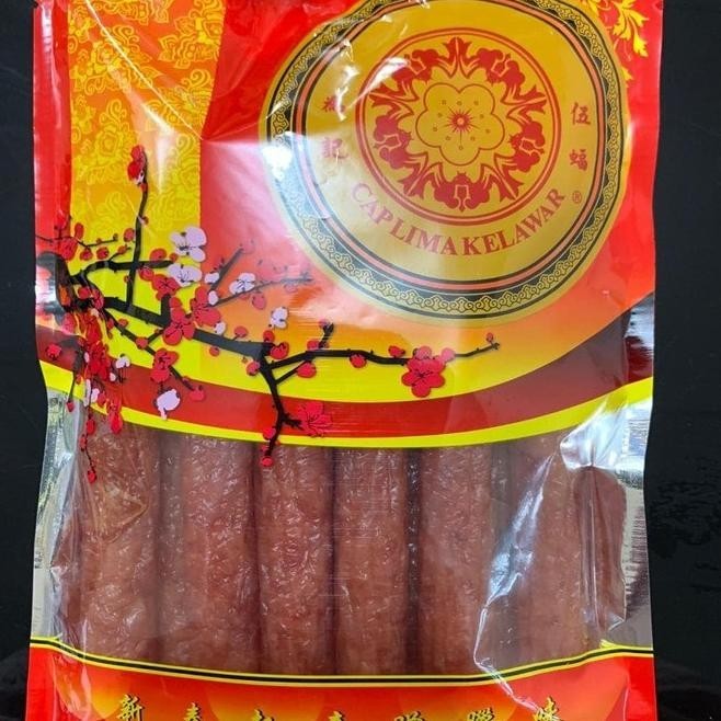 

Lima Kelelawar Kualitas No. 1 Malaysia Lapchiong / Sosis Babi @500Gr | Legaza