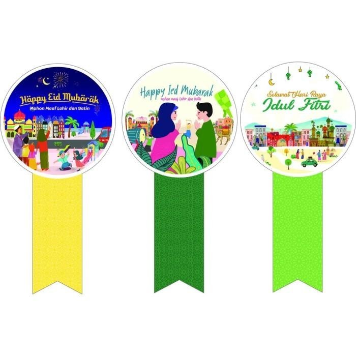 

Paper Bag Lebaran Idul Fitri 19X20Cm + Bonus 2 Pcs Sticker [1 Pcs] 060
