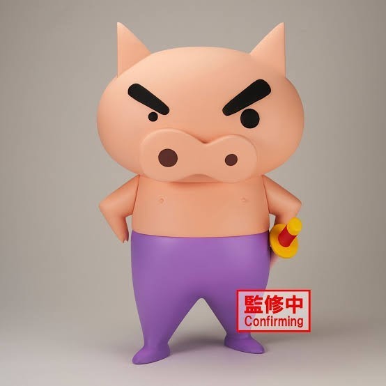 

Crayon Shinchan Big Sofvimates Buriburizaemon