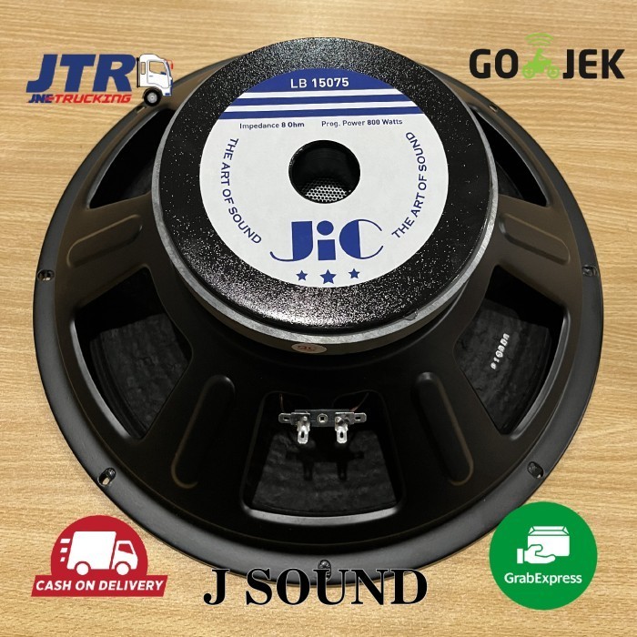 {{{{}}] Speaker JIC LB15075 -15 INCH