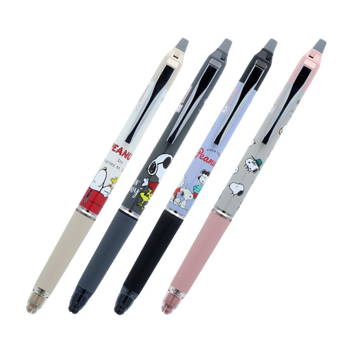 

Pilot Frixion Knock Zone Snoopy Gel Erasable Pen 0.5Mm Limited Edition
