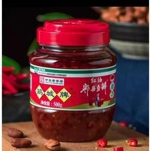 

SALE PRODUK BPOM Sambal Kacang Koro dengan minyak Cabe (Pi Xian Broad Bean Sauce With Chili Oil) TERLARIS