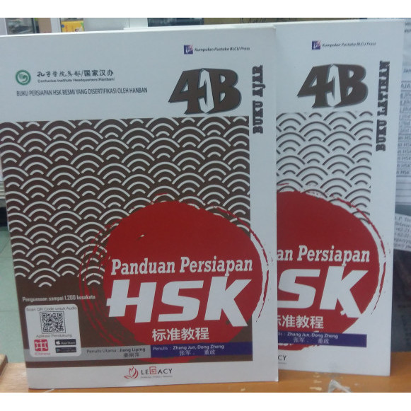 

PANDUAN PERSIAPAN HSK 4B (BUKU AJAR + BUKU LATIHAN)