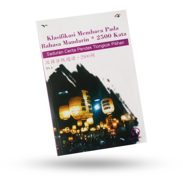 

KLASIFIKASI MEMBACA PADA BAHASA MANDARIN 2500 KATA